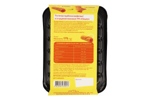 Трубочка вафельна зі згущеним молоком