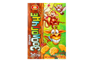 Печенье Зоологическое ХБФ к/у 300г