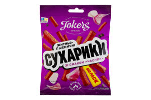 Сухарики житньо-пшеничні Часник Big pack Jokers м/у 100г