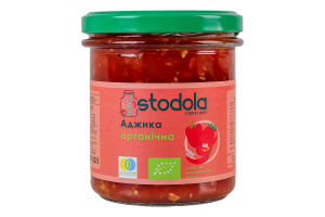 Аджика консервированная органическая Stodola с/б 300г