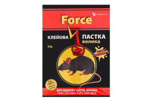 Ловушка для грызунов клеевая большая Force 1шт