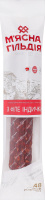 Ковбаса з м'яса птиці З філе індички М'ясна Гільдія с/к в/с м/у 0.34кг