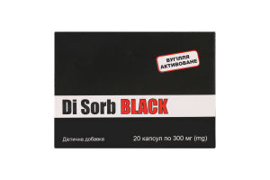 Капсули Di Sorb Black вугілля активоване 300мг №20шт
