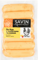 Сосиски з м'яса птиці з томатами та сиром Ле-Кур Savin Product в/с кг