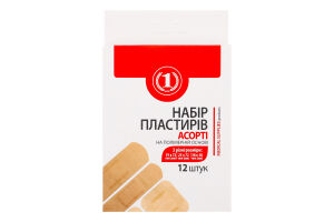 Набор пластырей на полимерной основе Ассорти ТМ "1" 12шт