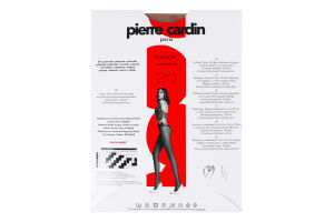 Колготки жіночі Pierre Cardin Toulon 20den 2 visone