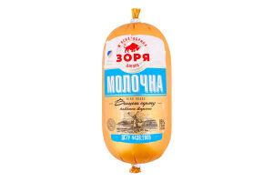 Колбаса вареная Молочная Зоря Дніпра в/с кг