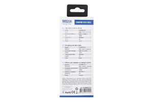 Кабель Brevia TypeC-TypeC black 2м 57200BCCC1