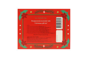 Коллекция чаев подарочная Christmas gift set Teahouse к/у 7х10г