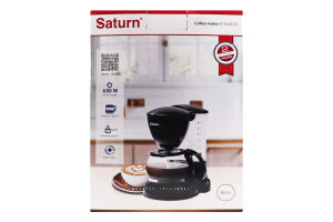COFE_Saturn_STCM0170