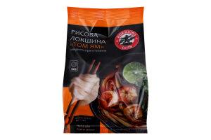 Локшина рисова швидкого приготування Том Ям 80г Hokkaido Club