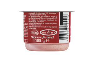 Творожок 5% взбитый с наполнителем фруктовым Клубника Чудо ст 100г