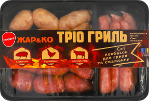 Сет колбасок для гриля и жарки Трио гриль Жар&Ко Глобино охл лоток 640г