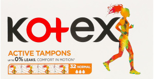 Тампоны гигиенические Нормал Active Kotex 32шт