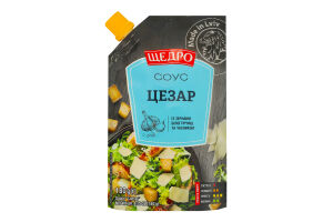 Соус із зернами білої гірчиці та часником Цезар Щедро д/п 180г