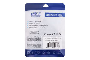 Кабель Brevia USB-TypeC black zip 2м 51200BUCZ1