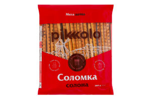 Соломка солона Pikolo м/у 200г
