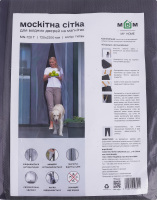 Сітка москітна MBM My Home д/дверей титан 720*2200
