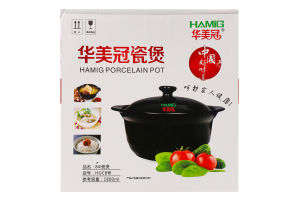 Каструля 2,4л кераміка KYYW680