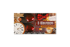 Листівка-конверт З ювілеєм дизайн 1 Fiesta cards