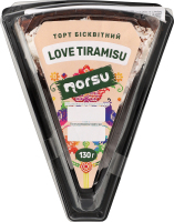 Торт бісквітний Love Тірамісу 130г Norsu