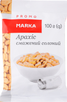 Арахис жареный соленый Marka Promo м/у 100г