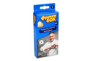 Рукавички нітрилові S Фрекен Бок 10шт