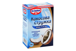 Стружка кокосовая Нежная и мягкая Dr.Oetker к/у 80г