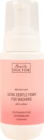 Пенка для умывания ультранежная с хлопком Delicate care Family doctor 200мл