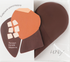 Шоколадка Фундук-катаїфі-меренга Київська Honey м/у 45г