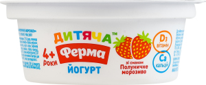 Йогурт 3% для детей от 4лет и взрослых витаминизированный с наполнителем Клубничное мороженое Дитяча ферма ст 120г