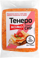 Сыр Комо Тенеро Томат 50% слайс