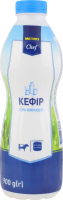Кефір 2.5% METRO Chef п/пл 900г