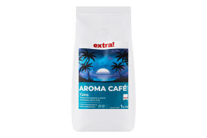 Кава зерно Extra! Aroma Cafe купажована смажена