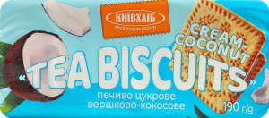 Печенье сахарное сливочно-кокосовое Tea biscuits Київхліб м/у 190г