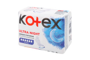 Прокладки гігієнічні Ultra Night Kotex 7шт