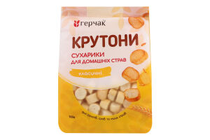 Крутоны Классические Герчак м/у 100г