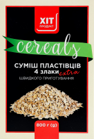 Суміш пластівців швидкого приготування 4 злаки Extra Хіт продукт к/у 800г