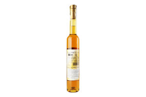 Бренді Hafner XO 12yo