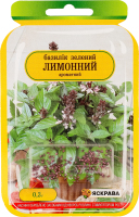Насіння Базилік зелений Лимонний інкрустоване 0,3г Яскрава