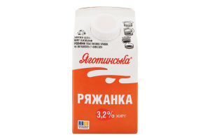 Ряжанка 3.2% Яготинська п/п 450г