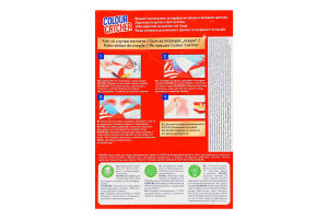 Салфетки для стирки цветопоглощающие Colour catcher K2r 10шт