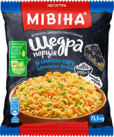 Вермішель швидкого приготування негостра зі смаком сиру із зеленню та овочами Щедра порція Мівіна м/у 73.5г