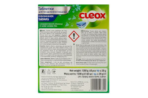 Таблетки Cleox All-in-One для посудомийних машин