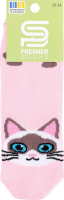 Шкарпетки дитячі Premier socks короткі котики р.20-24 св рожеві Арт.7471