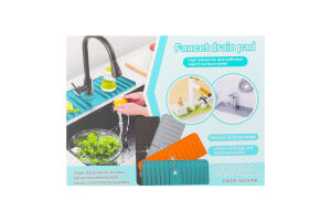 Килимок під кран силікон 37*12см