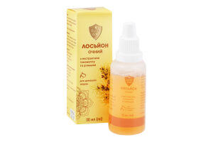 Лосьйон очний д/домашніх тварин з екстрактами гамамелісу та ромашки 30мл Elite Zoo