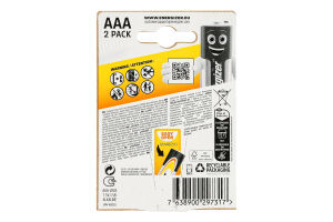 Батарейка AAA 1.5V LR03 Alkaline power Energizer 2шт