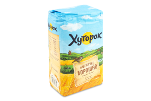 Мука пшеничная Хуторок в/с м/у 2кг
