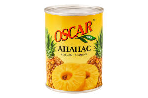 Ананас кольцами в сиропе Oscar foods ж/б 565г